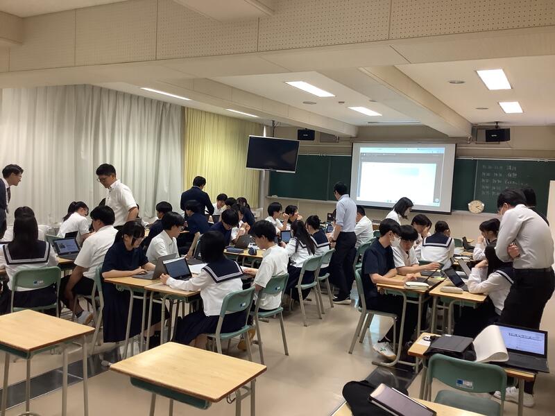 グループディスカッション