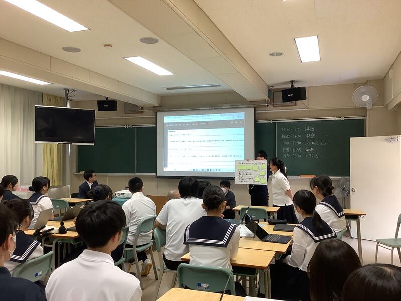 全体発表