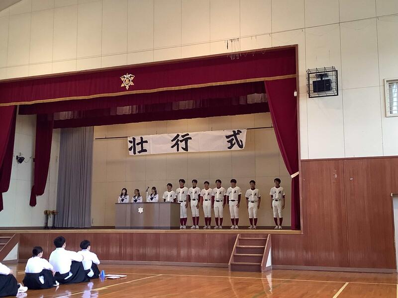 野球部