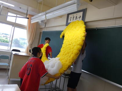 どうやって置こうかな？
